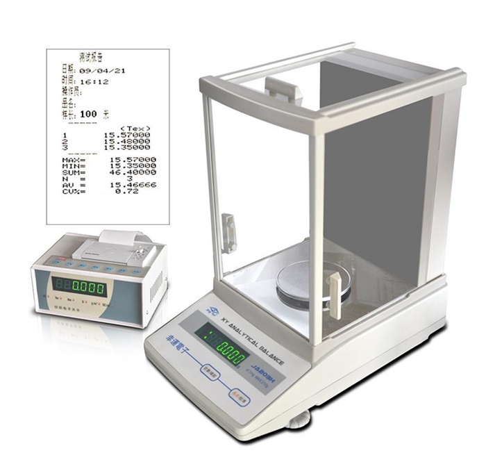 ZK-200型高精度自動支數(shù)秤